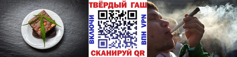 продажа наркотиков  Ирбит  Печенье с ТГК марихуана 