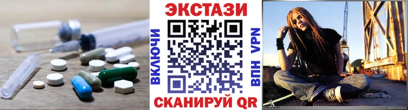 omg ССЫЛКА  Ирбит  Экстази MDMA 