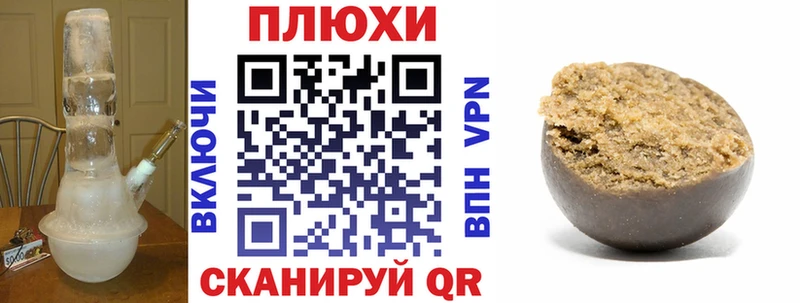 Гашиш Premium  Ирбит 