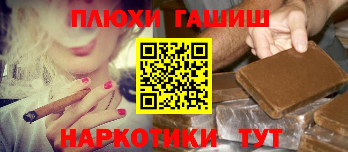 Ирбит  Cocaine  Каннабис  Меф МЯУ МЯУ  Мефедрон   ЭКСТАЗИ  Вход с VPN  Гашиш 