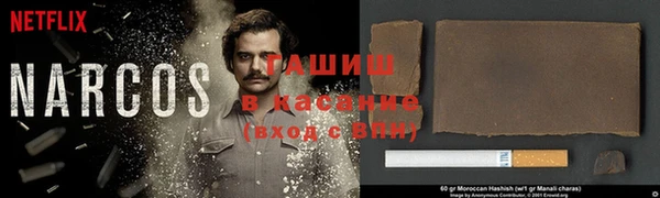 дурь Абинск