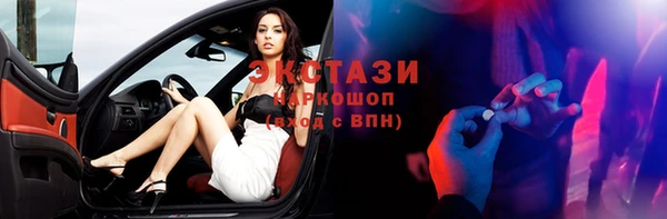 дурь Абинск
