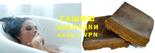 дурь Абинск