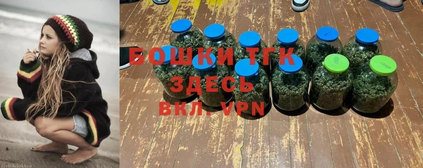 гидра Абдулино