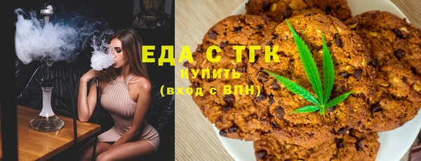 дурь Абинск