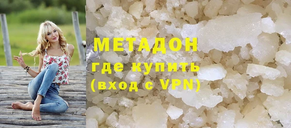 дурь Абинск