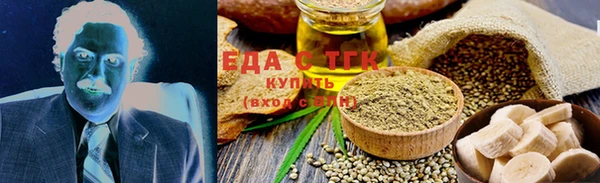 дурь Абинск