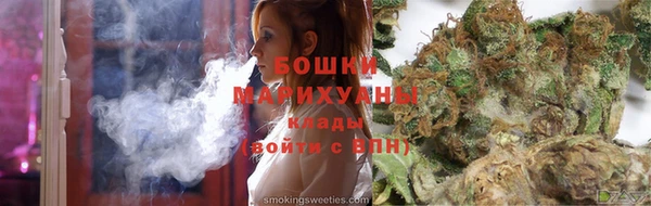гидра Абдулино