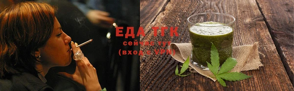 дурь Абинск