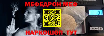каннабис Канаш
