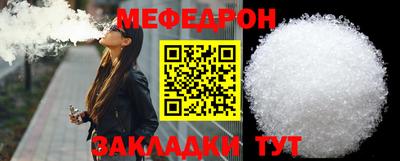 каннабис Камышлов