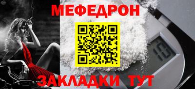 каннабис Камышлов