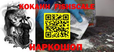 каннабис Канаш