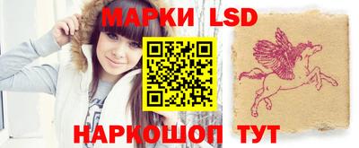 дурь Кузнецк