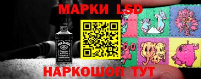 каннабис Канаш