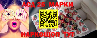 каннабис Камышлов