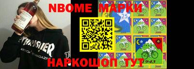 каннабис Камышлов