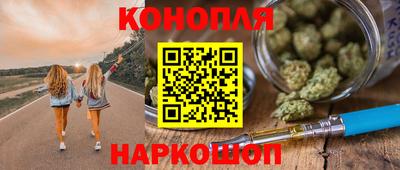 герыч Кандалакша