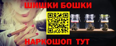 герыч Кандалакша