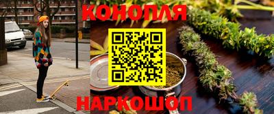 герыч Кандалакша