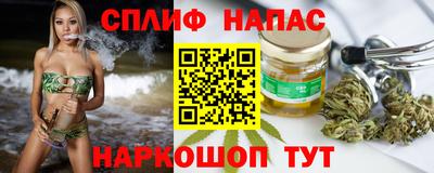 бутик Кудымкар