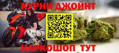 герыч Кандалакша