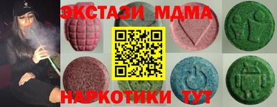 герыч Кандалакша
