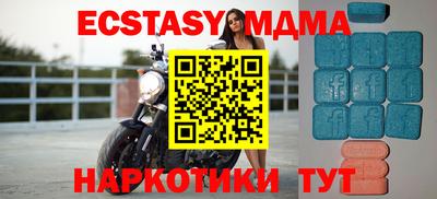 герыч Кандалакша