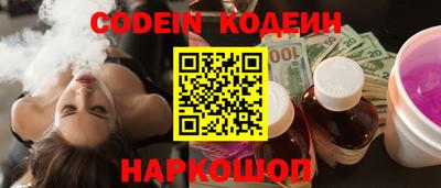 герыч Кандалакша