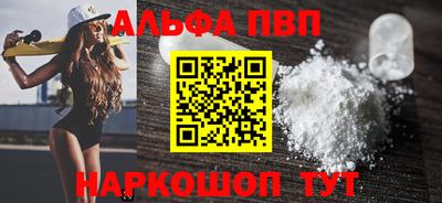 герыч Кандалакша