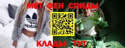 герыч Кандалакша