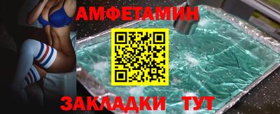 герыч Кандалакша