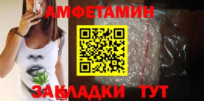 каннабис Канаш