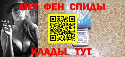каннабис Канаш