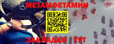 прущая мука Кудрово