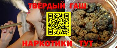 герыч Кандалакша