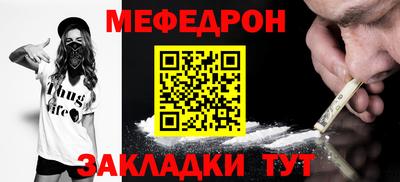 каннабис Канаш