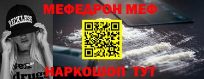каннабис Канаш