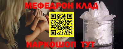 герыч Кандалакша