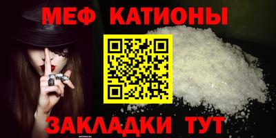 каннабис Канаш