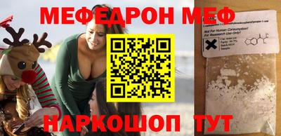 каннабис Канаш