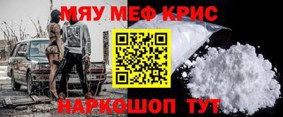 каннабис Канаш