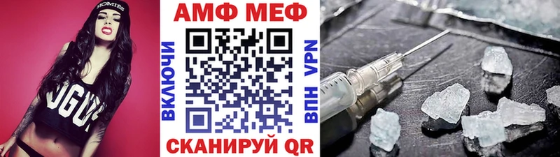 Первитин винт Ирбит